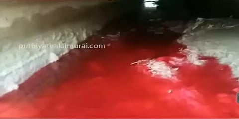 ஈரோடு : சிவப்பு நிறமாக மாறிய சாக்கடை நீர் ... ஷாக் ஆன பொதுமக்கள்!