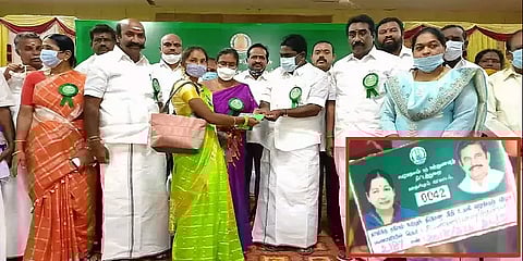 காஞ்சிபுரம்: தாலிக்கு தங்கம் வழங்கும் விழாவில் பயனாளிகளின் சாதி பெயரும் டோக்கன்!