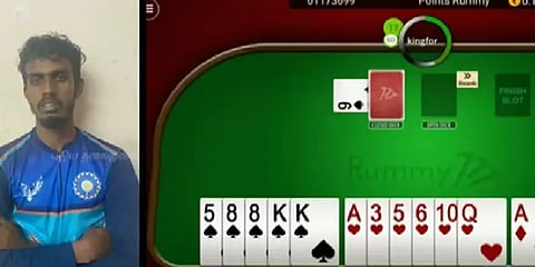 கன்னியாகுமரி: ஆன்லைனில் ரம்மி விளையாட செயின் பறிப்பில் ஈடுபட்ட கல்லூரி மாணவர்!