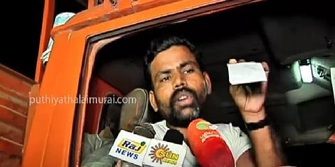 அமலுக்கு வந்த ஃபாஸ்டேக் நடைமுறை... வாகன ஓட்டிகள் சொல்வது என்ன?