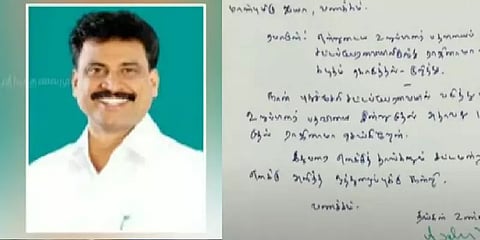 புதுச்சேரியில் மேலும் ஒரு எம்.எல்.ஏ. ராஜினாமா - பரபரப்பாகும் அரசியல்களம்