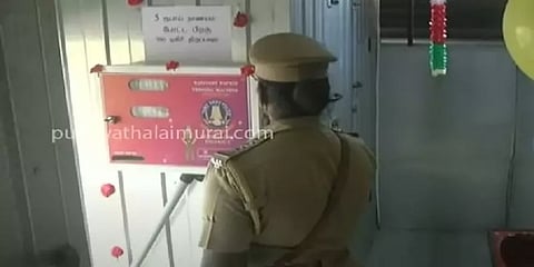 பெண் காவலர்களுக்காக புதிய திட்டம் - ரூ.5 செலுத்தினால் நாப்கின் வழங்கும் கருவி!