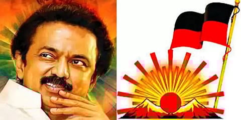 சூடுபிடிக்கும் தேர்தல்களம்: இன்று முதல் திமுக விருப்பமனு!