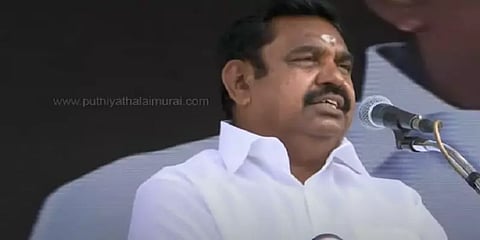 அதிமுகவிற்கு புது ரத்தமாக இளைஞர்கள் இணைந்திருக்கிறார்கள் - முதல்வர் பழனிசாமி