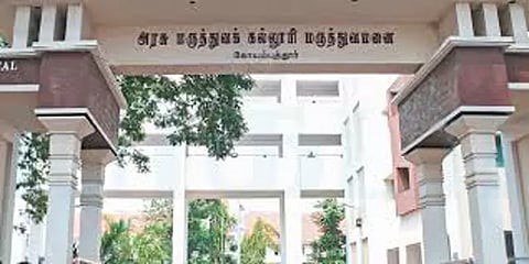 கோவை: தடுப்பூசி போட்டதால் 3 மாத குழந்தை உயிரிழப்பு? - போலீசார் விசாரணை