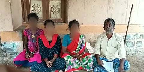 மதுரை: கடனை கட்டாத ஏழை விவசாயியின் வீடு ஜப்தி... குடும்பத்துடன் தெருவில் வசிக்கும் அவலம்