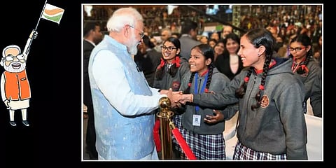 தேர்வுகளால் மன உளைச்சலா? - பிரதமர் மோடியிடம் பள்ளி மாணவர்கள் கேட்கலாம்!