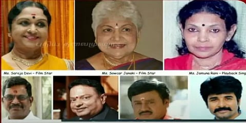 சரோஜா தேவி, சிவகார்த்திகேயன் உள்ளிட்டோருக்கு கலைமாமணி விருது