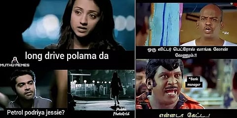 'பெட்ரோல் போடுறியா ஜெஸ்ஸி?' - நெட்டிசன்கள் பகிரும் வகைவகையான மீம்கள்!