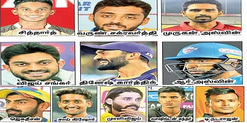 முதலில் ஐபிஎல்... அப்புறம் இந்தியா... - அசத்தி வரும் தமிழக வீரர்கள்!