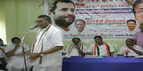 ''பொய் பேசும் காங்கிரஸார்'': கார்த்தி சிதம்பரம் பேச்சு