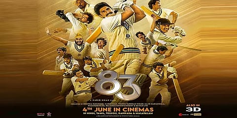 கபில் தேவின் வாழ்க்கைப் படம் "83" ஜூன் மாதம் வெளியீடு!