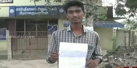 என்ன பிப்.30ம் தேதி இறந்தாரா? - ‘ஷாக்’ கொடுத்த வாரிசு சான்றிதழ்