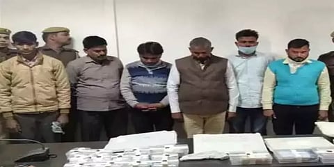 ‘குளோனிங் கைரேகை’ திருட்டு: வங்கி கணக்குகளில் காணாமல் போகும் பணம் - விசாரணையில் அதிர்ச்சி!