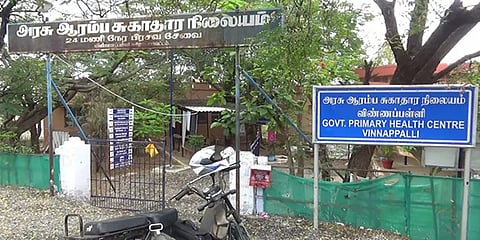 ‘சுகாதார நிலையத்திற்கு செல்லவே பஸ் வசதி இல்லை’ - பல மணி நேரம் காத்திருக்கும் கர்ப்பிணிகள்