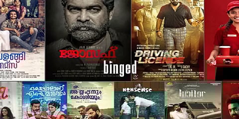 பட்ஜெட், ஸ்டார்ஸ் முக்கியமல்ல... திரைக்கதை வித்தைகளால் சாதிக்கும் மலையாள சினிமா!