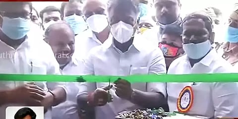 44-வது சென்னை புத்தக கண்காட்சியை தொடங்கி வைத்தார் ஓ.பன்னீர்செல்வம்!