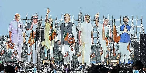 கோவை: பா.ஜ.க பிரச்சார பொது கூட்டத்தில் காமராஜர் கட் அவுட்!