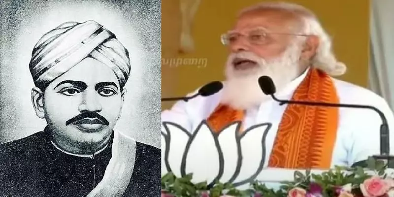 "வ.உ.சியின் தொலைநோக்குப் பார்வை நமக்கு உத்வேகம்" : கோவையில் மோடி பேச்சு