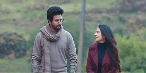 சிவகார்த்திகேயனின் டாக்டர் பட ‘so baby’ பாடல் வெளியீடு!