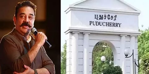 ஜனநாயகத்தையே வெட்கப்படவைக்கும் செயலுக்கு குடியரசு என்ற பெயர்? - கமல்ஹாசன்