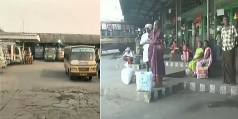 2வது நாளாக தொடரும் போக்குவரத்துத் தொழிலாளர்களின் போராட்டம் : பொதுமக்கள் அவதி