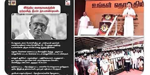 “ஒடுக்கப்பட்டோரின் போர்க்குரல்”-தா.பாண்டியன் மறைவுக்கு மு.க.ஸ்டாலின் இரங்கல்