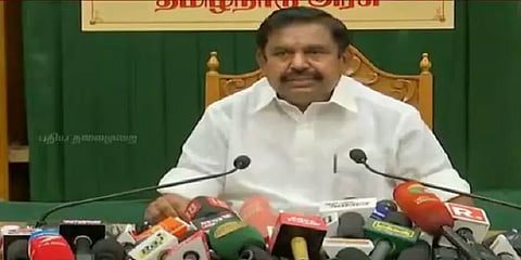 சோதனைகளைத் தாண்டி வெற்றிகரமாக 4 ஆண்டுகள் நிறைவு செய்துள்ளேன் - முதல்வர்