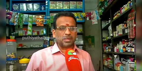 சட்டப்பேரவைத் தேர்தல்... துறைமுகம் தொகுதி மக்கள் சொல்வது என்ன?