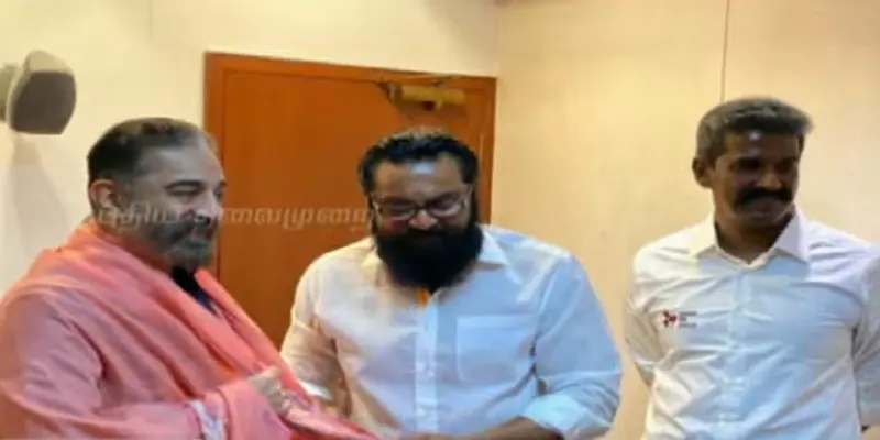 மநீம - சமக - ஐஜேகே கூட்டணி? கமலுடன் சரத்குமார் சந்திப்பு!