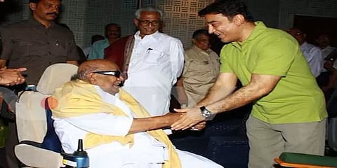 “கருணாநிதி உயிரோடு இருந்திருந்தால்...” - சக்கர நாற்காலி விவகாரம் குறித்து கமல் விளக்கம்