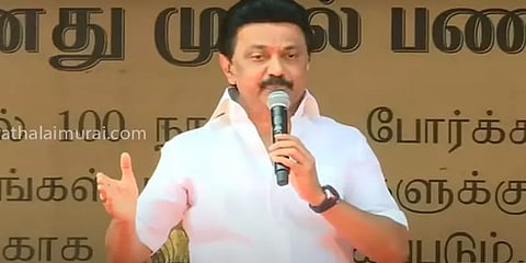 வன்னியர் இடஒதுக்கீட்டை திமுகவே செயல்படுத்தும்: மு.க.ஸ்டாலின்