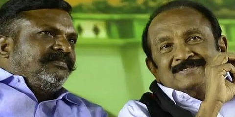 திமுக கூட்டணியில் தொகுதி பங்கீடு: மதிமுக, விசிக நாளை பேச்சுவார்த்தை!