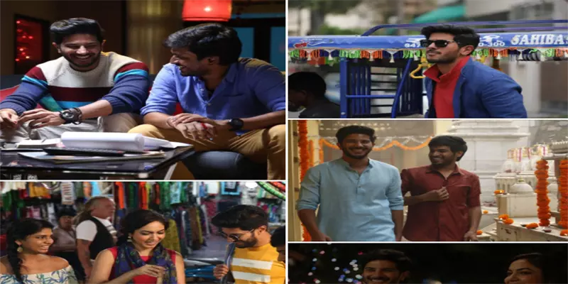 ஓராண்டை நிறைவு செய்த ‘கண்ணும் கண்ணும் கொள்ளையடித்தால்’: பூரிப்பில் துல்கர் சல்மான்