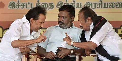 தொகுதி பங்கீடு : மதிமுக, விசிகவுடன் திமுக இன்று பேச்சுவார்த்தை