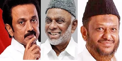 திமுக - ஐயூஎம்எல், மமக கட்சிகள் இடையே கையெழுத்தானது தொகுதி பங்கீடு ஒப்பந்தம்