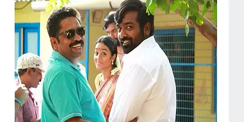 ”மாமனிதன் தலைப்பு உறுதியானது; விரைவில் ஃபர்ஸ்ட் லுக்” – அப்டேட் கொடுத்த சீனு ராமசாமி!