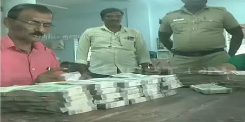 கடலூர்: உரிய ஆவணங்கள் இன்றி கொண்டுவரப்பட்ட ரூ.51 லட்சம் பறிமுதல்