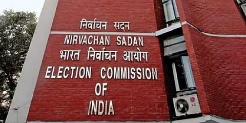 புதிய கட்சி தொடங்குவதற்கான அறிவிப்பு வெளியிடும் நாட்கள் 7 ஆக குறைப்பு - தேர்தல் ஆணையம்