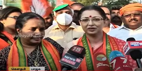 பாஜக தொண்டர்களின் உற்சாகம் மகிழ்ச்சி அளிக்கிறது - நடிகை கெளதமி பேட்டி