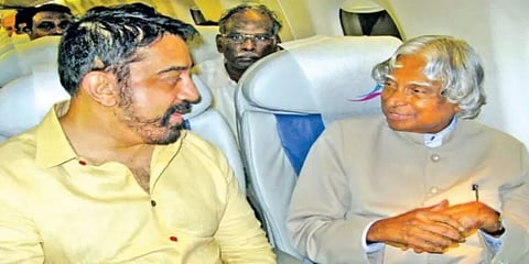 ”கலாம் என்ற பெயரை திருப்பிப் போட்டால் கிட்டத்தட்ட என் பெயர் வரும்” - கமல்ஹாசன்