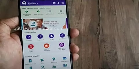 கூகுள் பே, போன் பே முறையில் பண விநியோகமா? - தேர்தல் ஆணையத்துக்கு மிகப்பெரும் சவால்