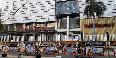 மதுரை: ஓட்டுக்கு பணம் புகாரில் 18 இடங்களில் ஐ.டி. ரெய்டு - ரூ.175 கோடி வரி ஏய்ப்பு அம்பலம்