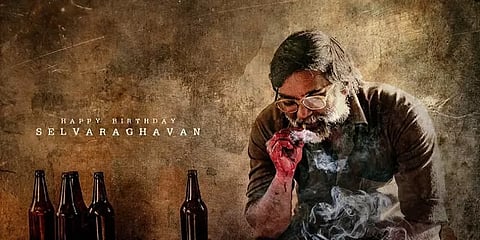 பிறந்த நாள் வாழ்த்துடன் வெளியானது ’சாணிக் காயிதம்’ படத்தின் மூன்றாவது போஸ்டர்