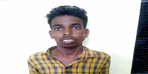 சிறுமிக்கு பாலியல் தொல்லை கொடுத்த இளைஞர் போக்சோவில் கைது