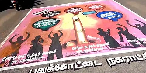 புதுக்கோட்டை: கொரோனா அச்சம் தேவையில்லை: விழிப்புணர்வு வாசங்களுடன் பலரையும் கவரும் ஓவியம்