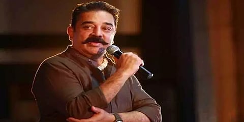 குடும்பத் தலைவிகளுக்கு மாதம் ரூ.1,000 திட்டம் - ஸ்டாலினுக்கு கமல்ஹாசன் கேள்வி