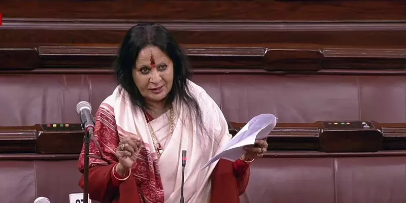 சர்வதேச ஆண்கள் தினமும் இன்று கொண்டாடப்பட வேண்டும்: பாஜக பெண் எம்.பி. கோரிக்கை