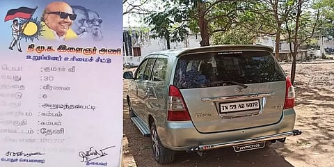 'ஆர்.டி.ஓ' எனக் கூறி வாகன ஓட்டிகளிடம் பணம் வசூல்! - திமுக பிரமுகர் கைது