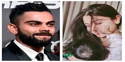 ”ஆண்களாகிய நம்மைவிட பெண்கள் வலிமையானவர்கள்” - விராட் கோலி வாழ்த்து!